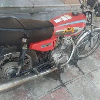 موتور برگه اوراق تمیز