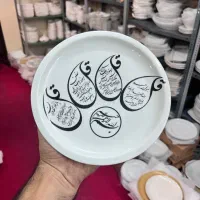 خرید و فروش چینی بصورت کیلویی