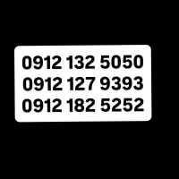 9393 127 0912
