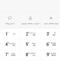 سیم کارت 0915