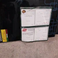 هود اکبند