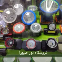 چراغ قوه پیشانی کیلومتری 2لامپ نور سفید زرد زومدار
