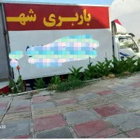 اژانس حمل بار اتوباربری  شهر  % سنندج ایسوز ۶متری