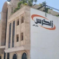 استخدام نیروی خدمات