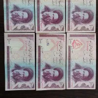 ۱۰۰ریالی مدرس جفت و تریپل