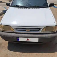 پراید مدل ۹۵