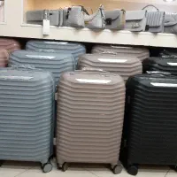 حراج چمدان و کیف