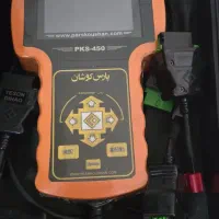 دیاگ