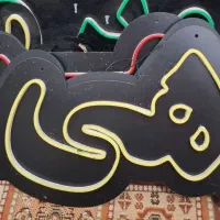 تابلوی مرغ و ماهی