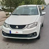 ساینا S