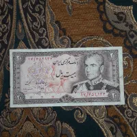 اسکناس قدیمی