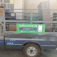 نیسان ex