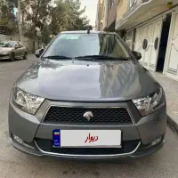 دنا 98  در حد