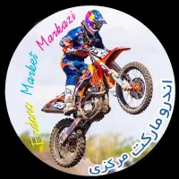 فروشنده خانم