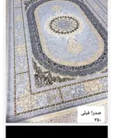 فرش کاشان ۵۰۰وطرح