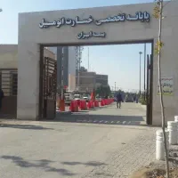 بیمه اقساطی خودرو جشنواره اقساطی