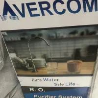 تصفیه آب ۷ مرحله اورکام AVERCOM