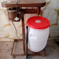 تلم کره گیر فرشی