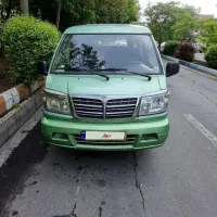 فروش ون دلیکا