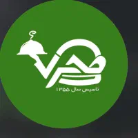 تکمیل پرسنل