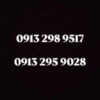همراه اول کد  ۲۹۵  و  ۲۹۸