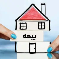بیمه ماشینتو عقب ننداز