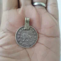سکه قدیمی