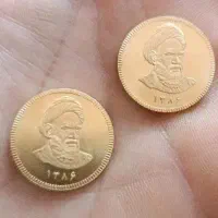 سکه طرح ، مدل بانکی
