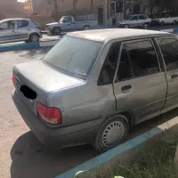فروش فوری