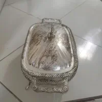 وارمر سوفله خوری