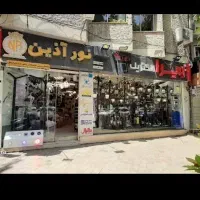 به ادمین سایت و اینستاگرام با تجربه نیازمندیم