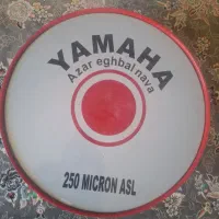 طبل
