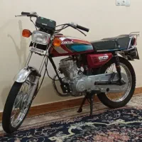 پیشرو کلکسیونی صفر