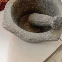 هاونگ سنگی