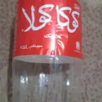 بطری
