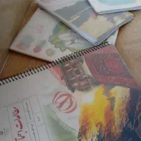کتب درسی پایه نهم