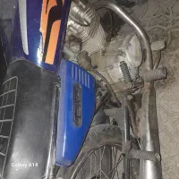 مزایده ۸۵