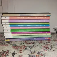 کتاب کمک آموزشی یازدهم