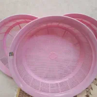 سبد،ابکش