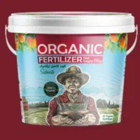 انواع کود های باغچه گیاهان آپارتمانی و مزرعه