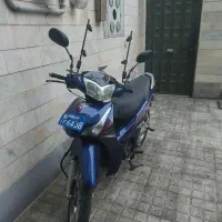 هوندا ویوکوپه اصلی