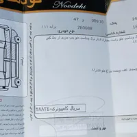 فروش فوری پراید 111|خودرو سواری و وانت|سبزوار, قصبه شرقی|دیوار
