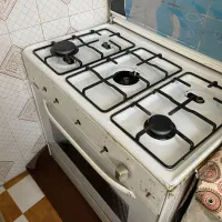 گاز پنج شعله