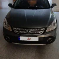 اچ سی کراس دانگ فنگ مدل 96
