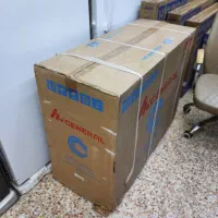 کارتن کولر