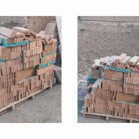 آجرنما
