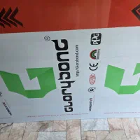 فروش ۴ورق کامپوزیت مشکی براق با۵شاخه اهن