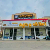 رسالت 94متر باپارکیینگ (کدملک 2977)