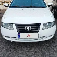 فروش سورن پلاس 402