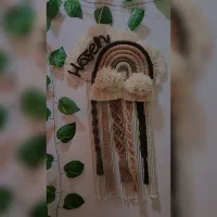 آویز مکرومه